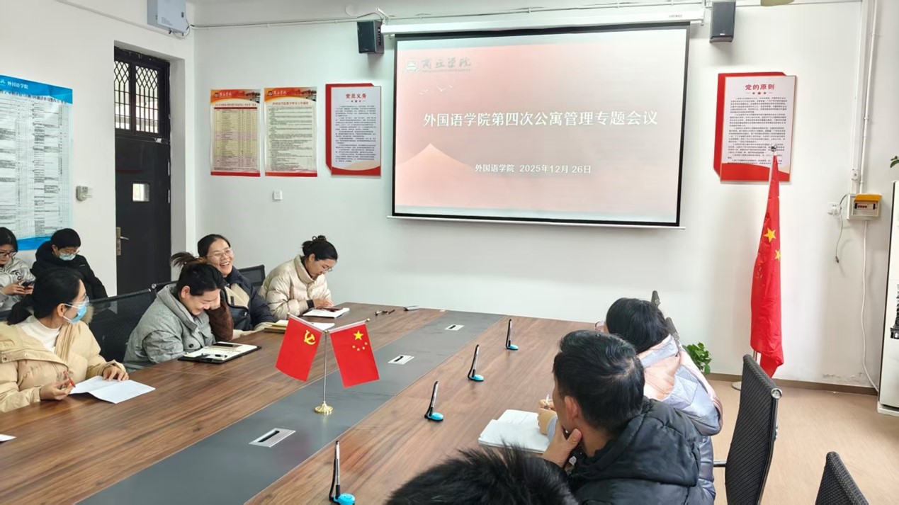 图片8.jpg 图片8.jpg