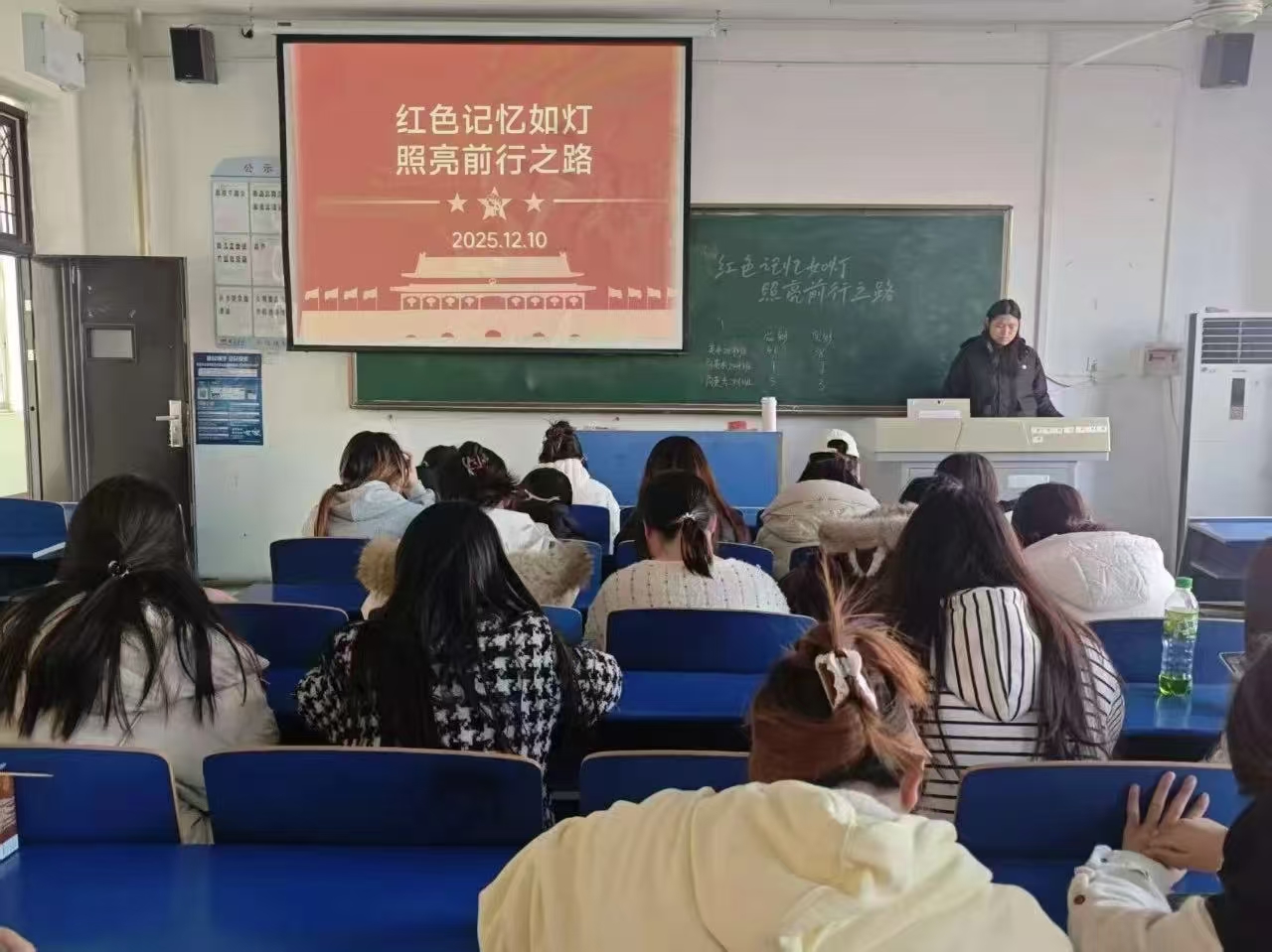 微信图片_20251210213636_382_1082.jpg