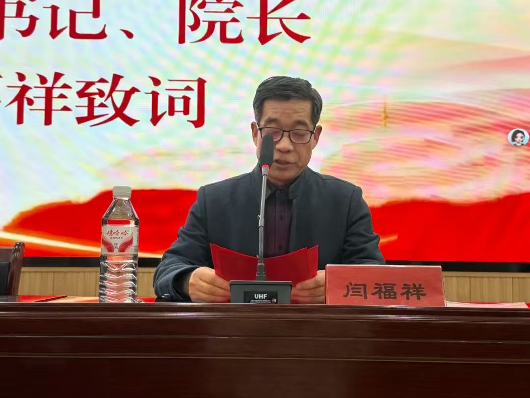微信图片_20251229164249_518_12.jpg 微信图片_20251229164249_518_12.jpg