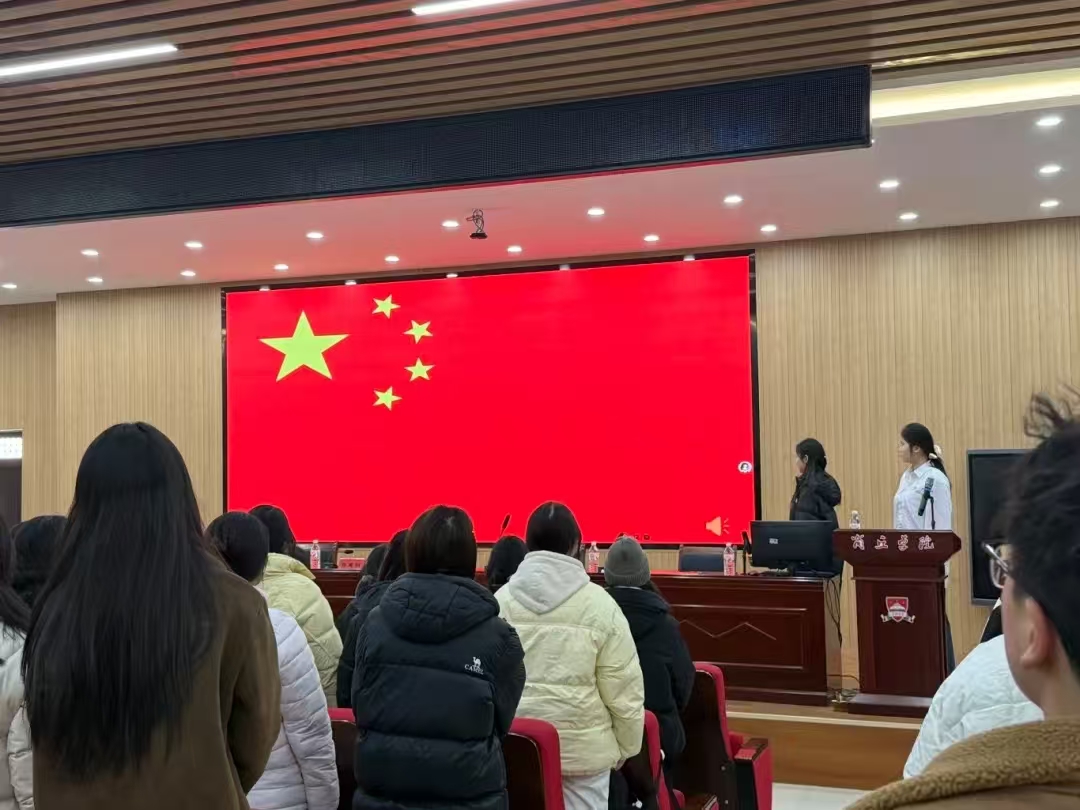 微信图片_20251229164205_517_12.jpg 微信图片_20251229164205_517_12.jpg