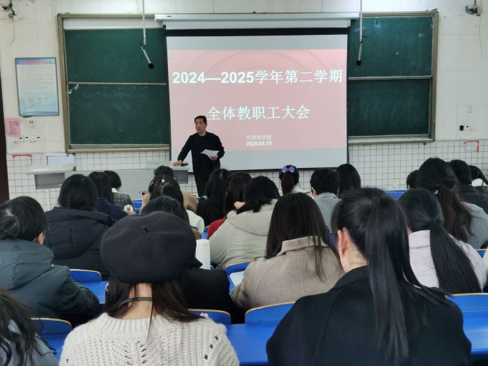 2025.3.19.jpg 2025.3.19.jpg