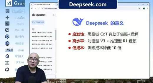 微信图片_20250307111904.jpg 微信图片_20250307111904.jpg