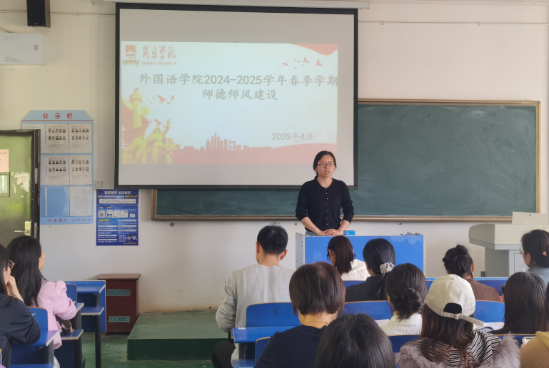 联想截图_20250424075716.png 联想截图_20250424075716.png