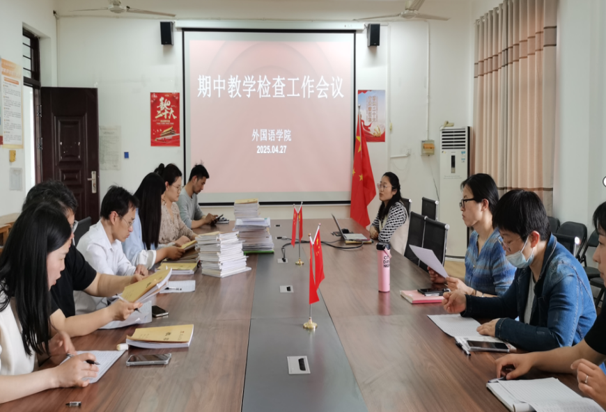 联想截图_20250430170755.png 联想截图_20250430170755.png