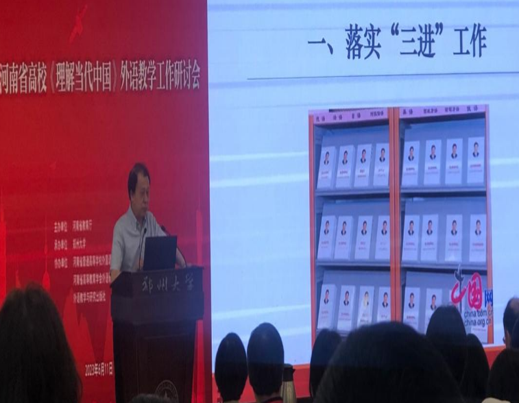 联想截图_20250425090955.png 联想截图_20250425090955.png