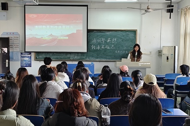 清.jpg 清.jpg