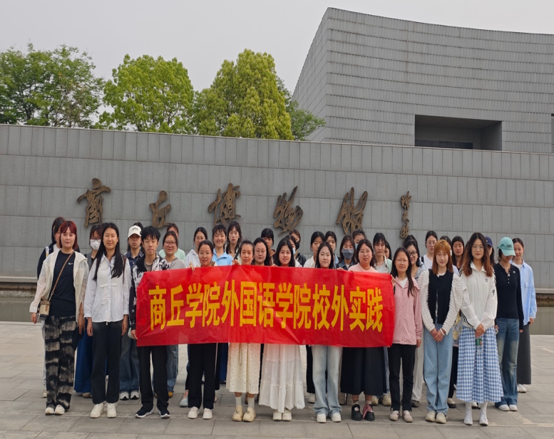 联想截图_20250425092006.png 联想截图_20250425092006.png