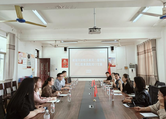 QQ20250417-162247.png