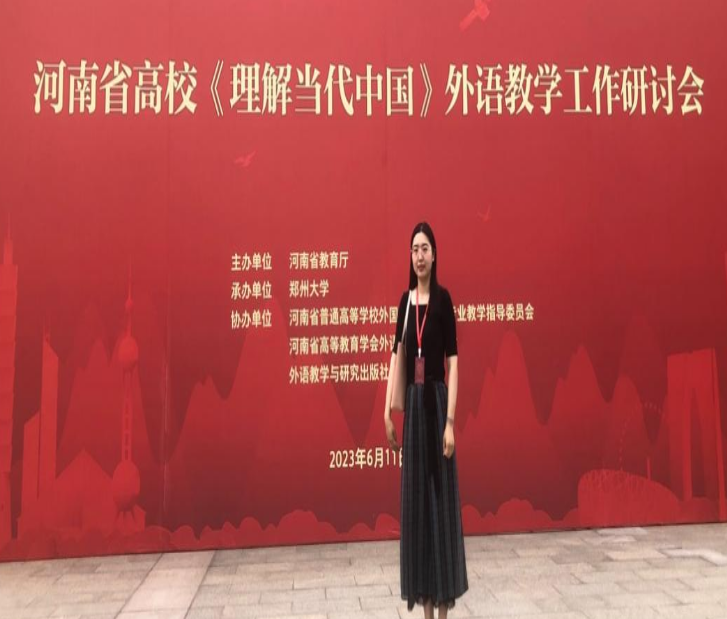 联想截图_20250425091031.png 联想截图_20250425091031.png