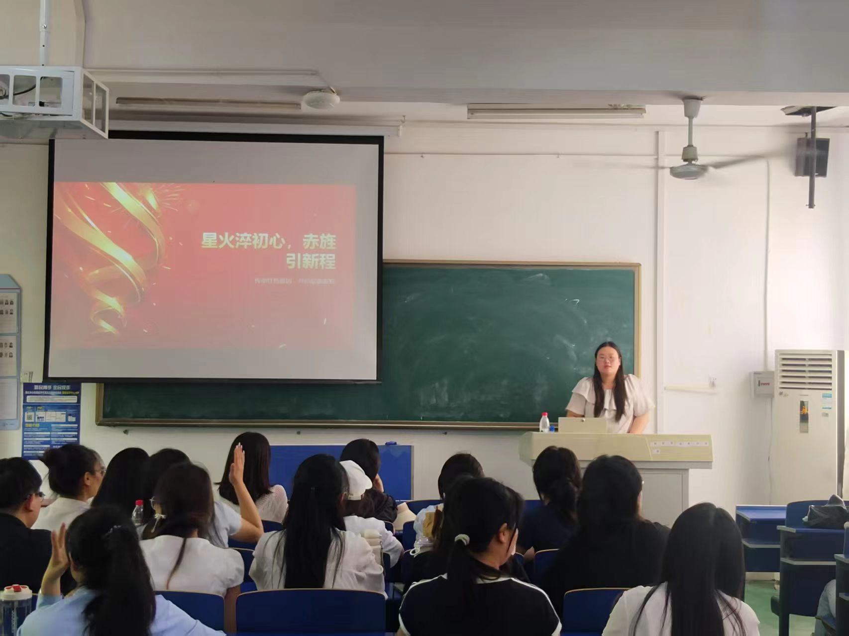 微信图片_20250529181408.jpg 微信图片_20250529181408.jpg