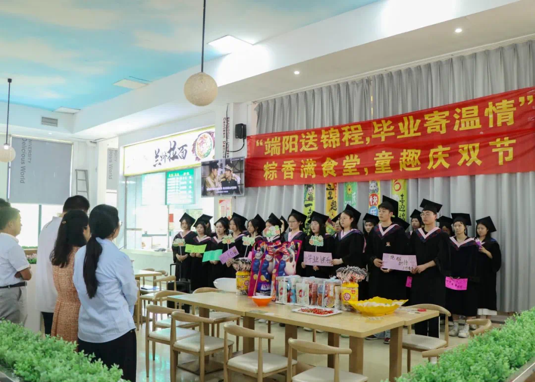 微信图片_20250616164305.png 微信图片_20250616164305.png