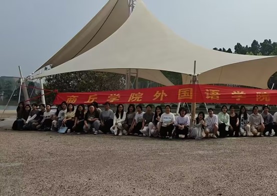 图片2.jpg 图片2.jpg