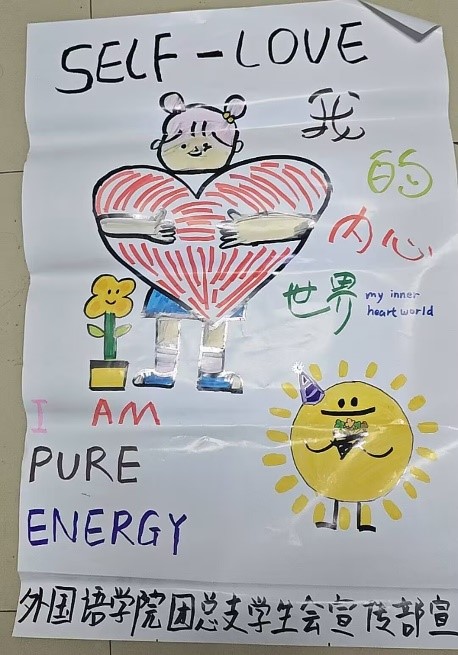 图片4.jpg 图片4.jpg