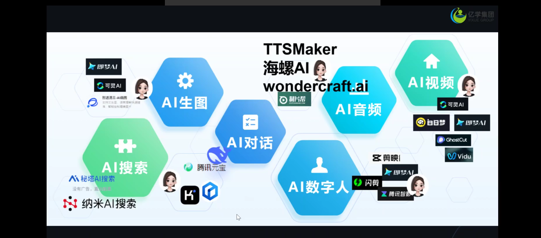 图片 3 图片 3