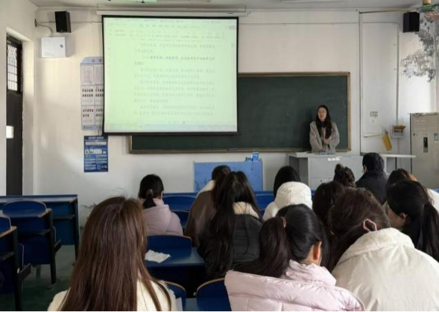 2026.3.11凝心聚力抓落实 笃行实干启新程英语教研室学习贯彻学院新学期工作部署2.png 2026.3.11凝心聚力抓落实 笃行实干启新程英语教研室学习贯彻学院新学期工作部署2.png