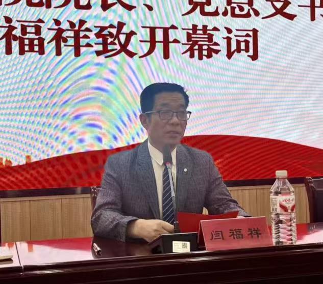 微信图片_20260407150248_27_130.jpg