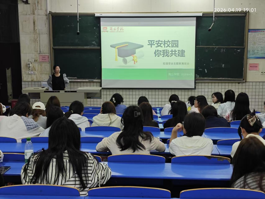 微信图片_20260424142045_104_41.png 微信图片_20260424142045_104_41.png