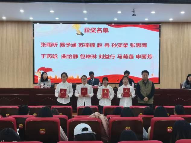 微信图片_20260407150250_28_130.jpg