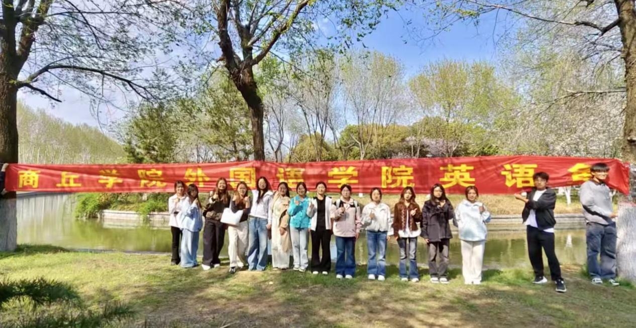 WPS图片(1).jpeg