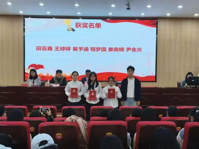 微信图片_20260407150253_30_130.jpg