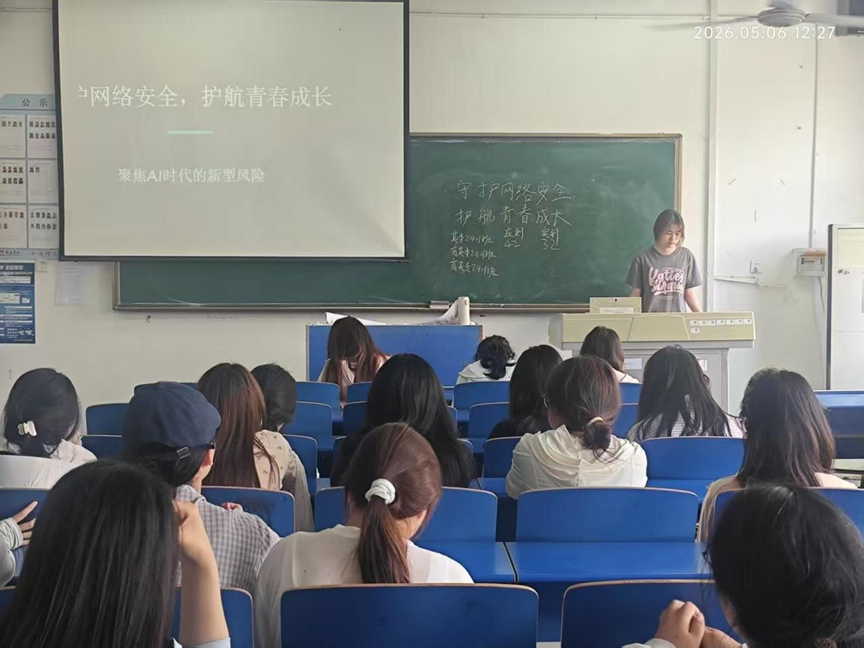 微信图片_20260511102829_121_41.png