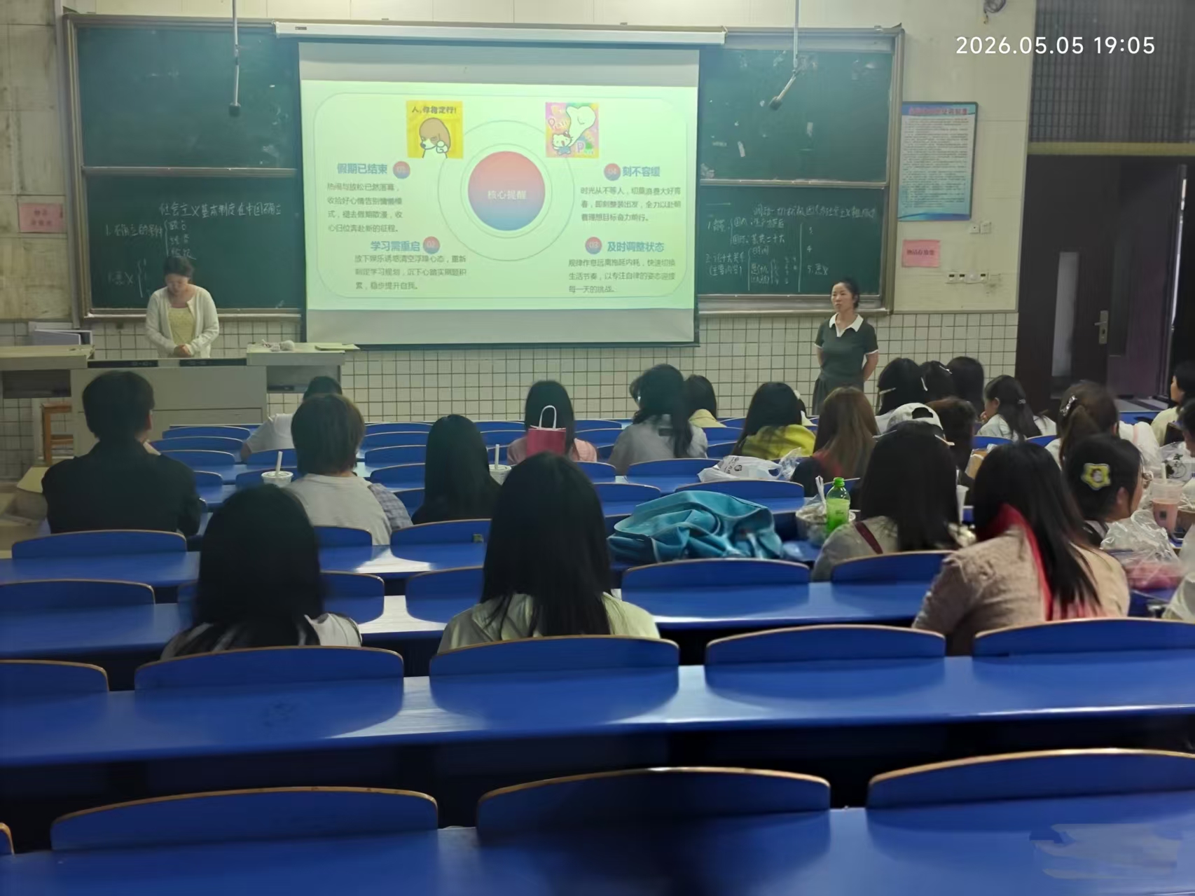 微信图片_20260506202619_761_12.jpg 微信图片_20260506202619_761_12.jpg