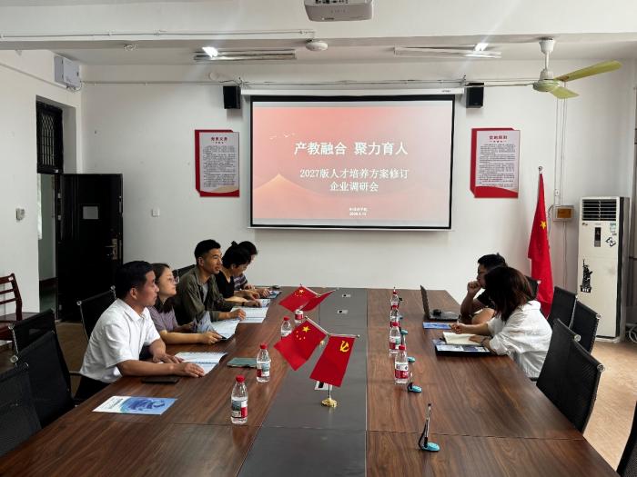 WPS图片(1).jpg
