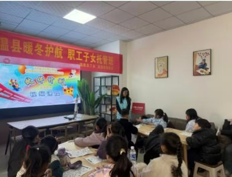 图片2.png