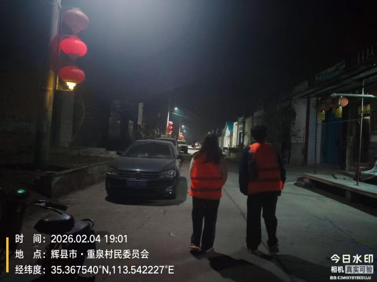 微信图片_20260605181535_900_12.jpg 微信图片_20260605181535_900_12.jpg