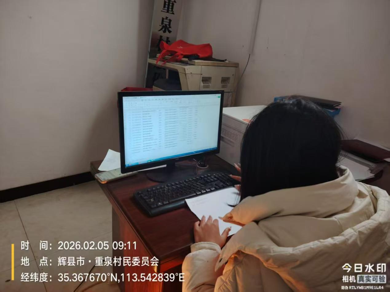 微信图片_20260605181536_901_12.jpg 微信图片_20260605181536_901_12.jpg