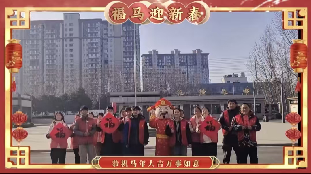 微信图片_20260605180906_898_12.jpg 微信图片_20260605180906_898_12.jpg