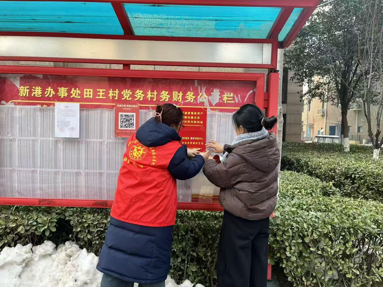 图片8.png