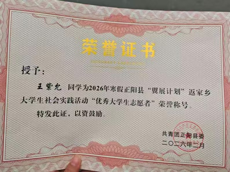 图片3.png 图片3.png