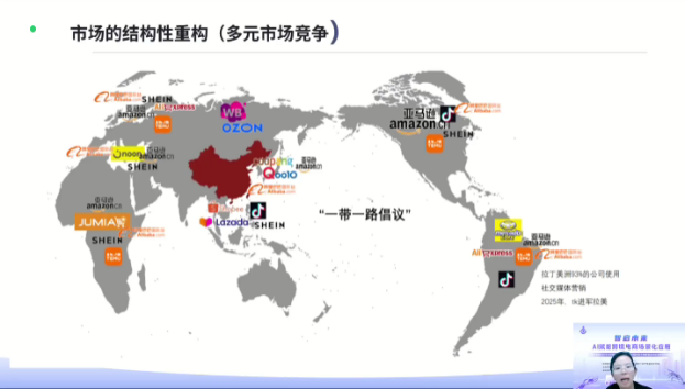 WPS图片3.png