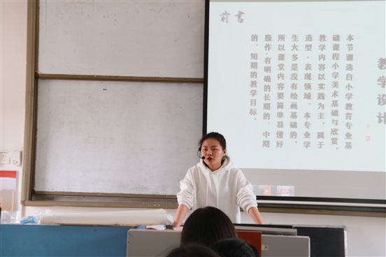 QQ图片20201021172528 QQ图片20201021172528