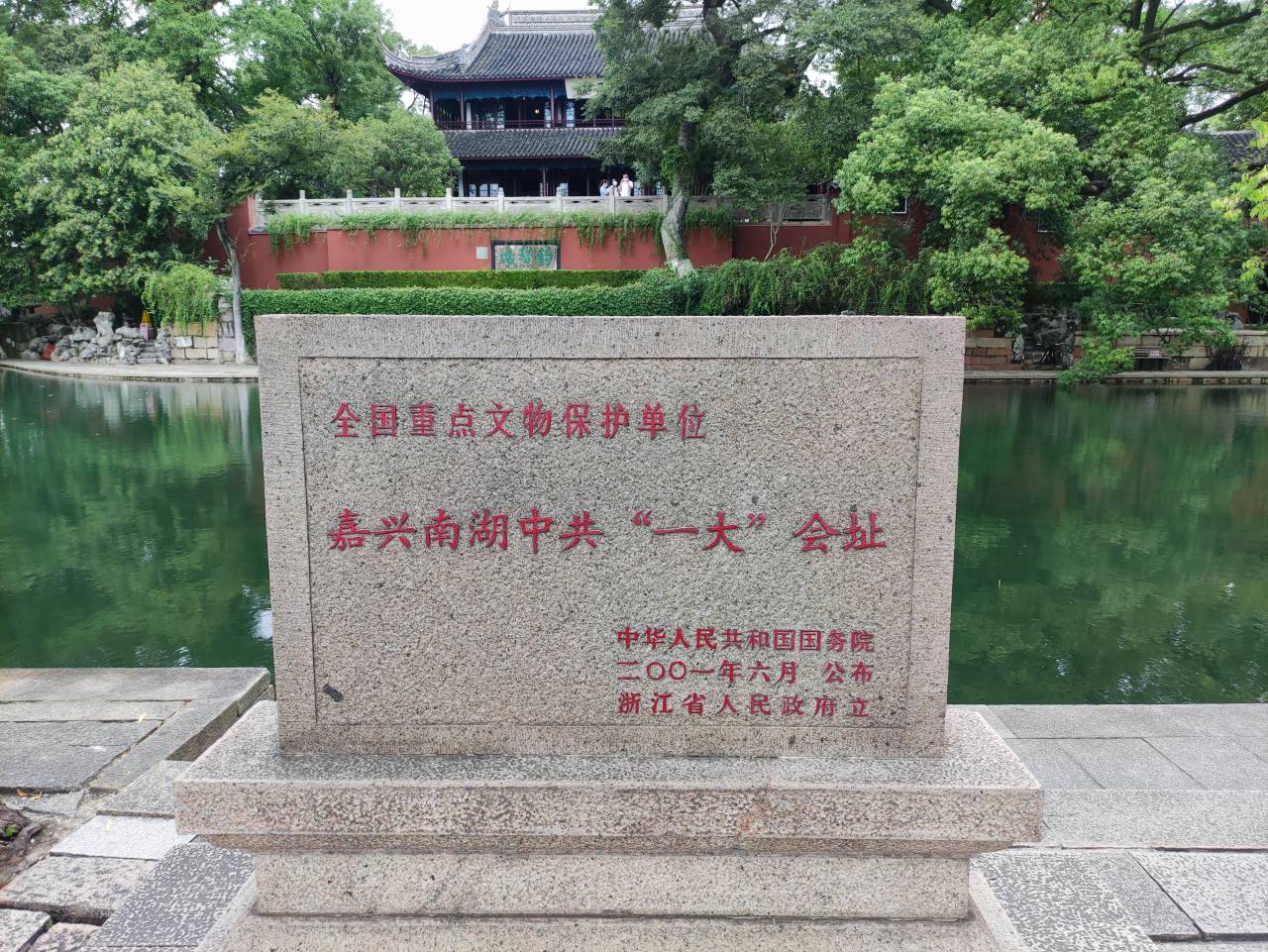 A2745CE8AA00904309E85F8535F3CBB3.png A2745CE8AA00904309E85F8535F3CBB3.png