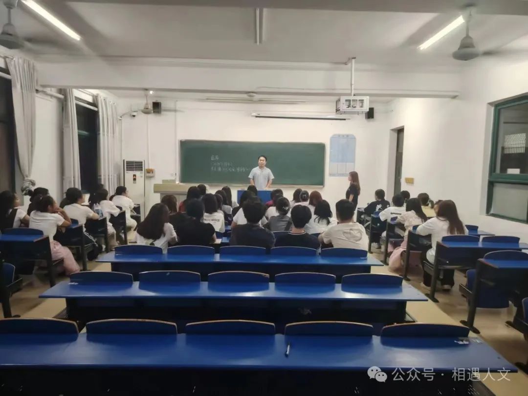 微信图片_20240911140532.jpg 微信图片_20240911140532.jpg