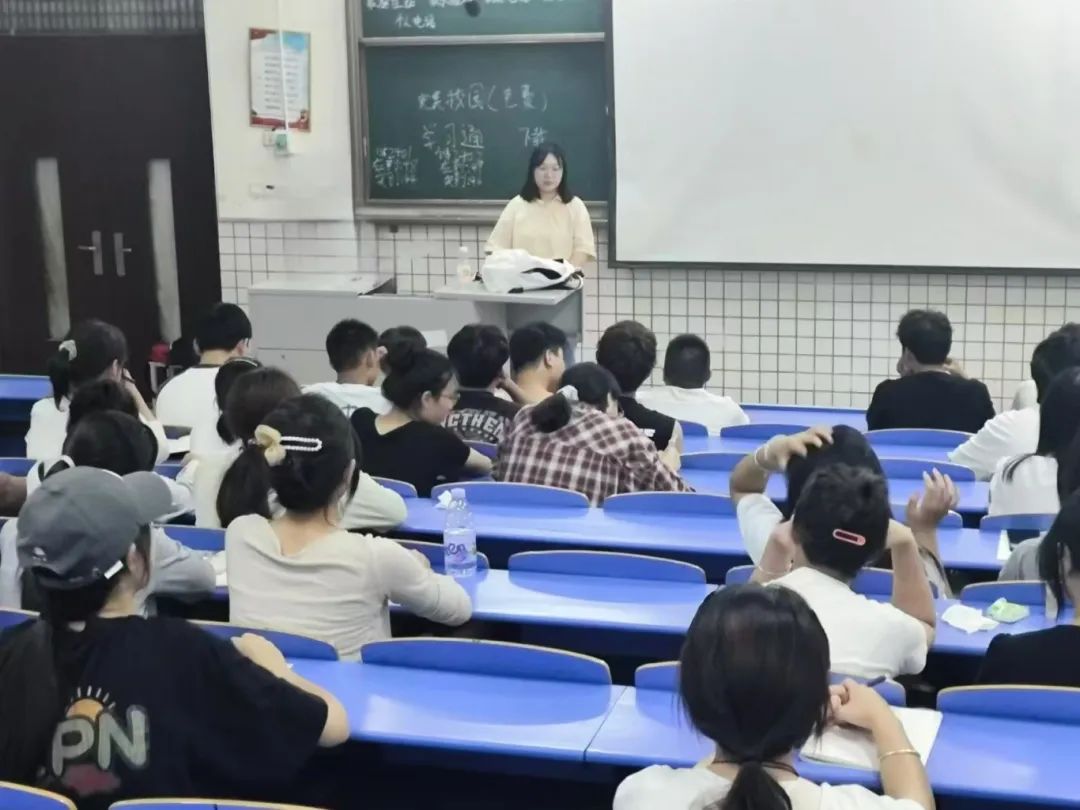 微信图片_20240911140536.jpg 微信图片_20240911140536.jpg