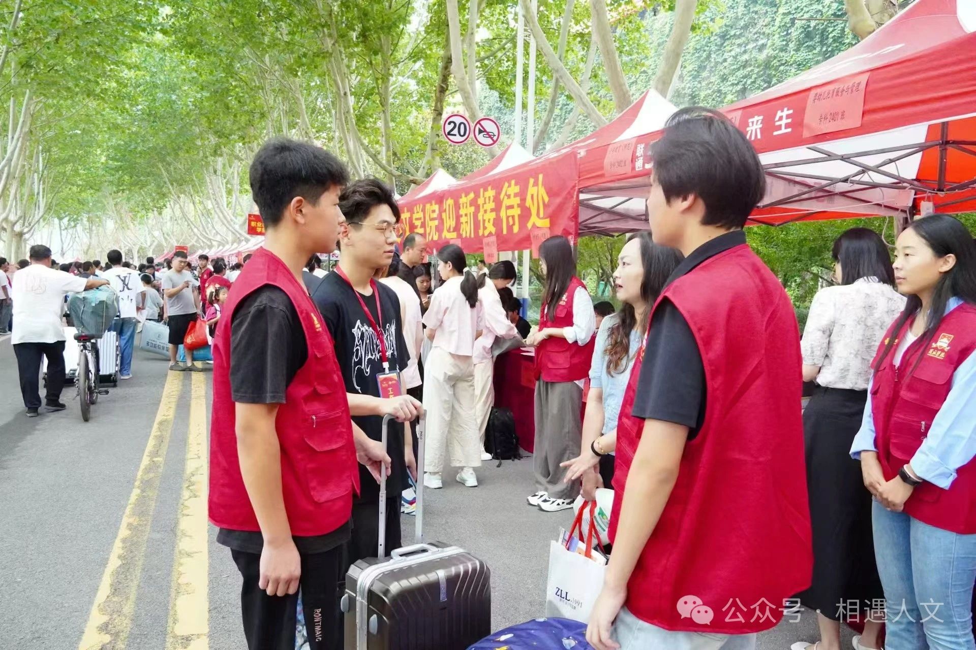 微信图片_20240911141849.jpg 微信图片_20240911141849.jpg