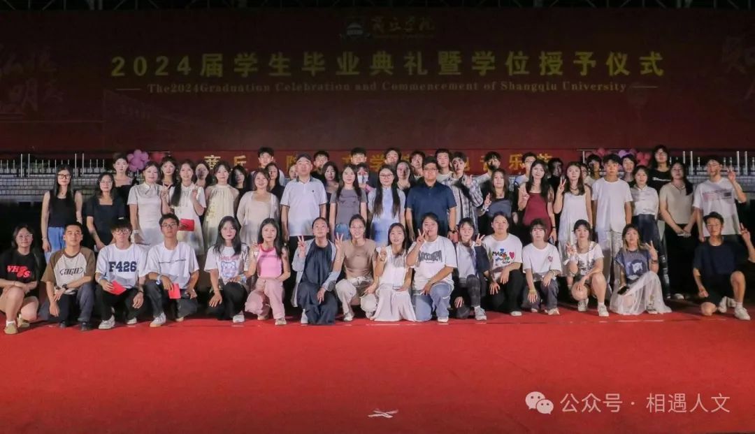微信图片_20240911134512.jpg 微信图片_20240911134512.jpg