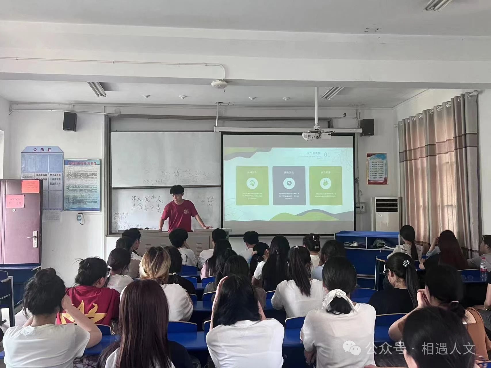 微信图片_20240911135539.jpg 微信图片_20240911135539.jpg