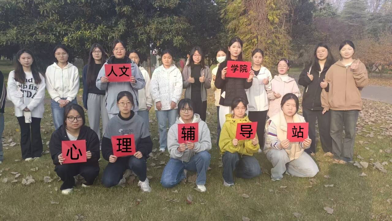 66e6850a0564a91b18fc5d1a51e5ef0d_720.jpg 66e6850a0564a91b18fc5d1a51e5ef0d_720.jpg