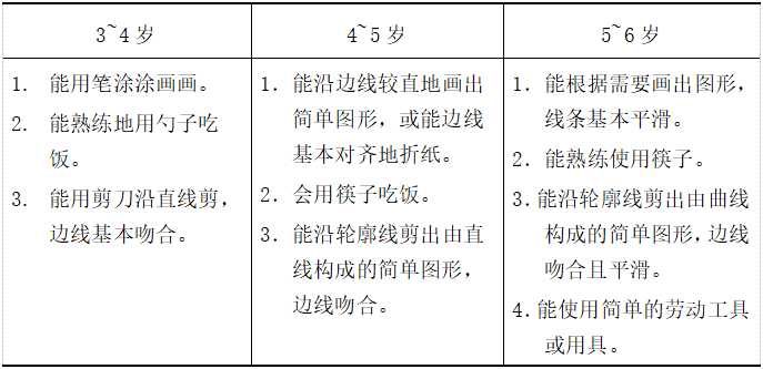 e51d85878d986a939b589409d3891e22.png e51d85878d986a939b589409d3891e22.png