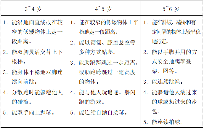 2cc4f6e766a11af5cc4512f77f20434a.png 2cc4f6e766a11af5cc4512f77f20434a.png