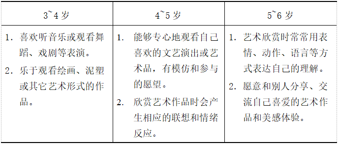 f0c27ccd0171ca5ccfeb2f61b5f447ab.png f0c27ccd0171ca5ccfeb2f61b5f447ab.png