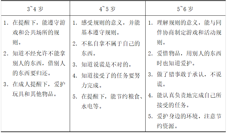 599e239c3d3750c9ed54f733d248b568.png 599e239c3d3750c9ed54f733d248b568.png