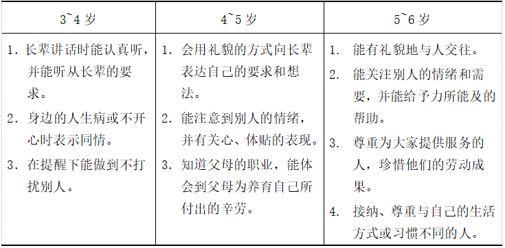 7fdf4301a9219afb7152fb25fd5271da.png 7fdf4301a9219afb7152fb25fd5271da.png