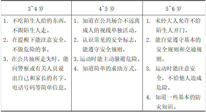 7847da78d5fe48b684fe145e6a6e954d.png 7847da78d5fe48b684fe145e6a6e954d.png