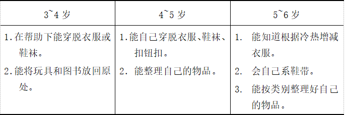 dd79374e1b99a77563cc566b41205ff3.png dd79374e1b99a77563cc566b41205ff3.png