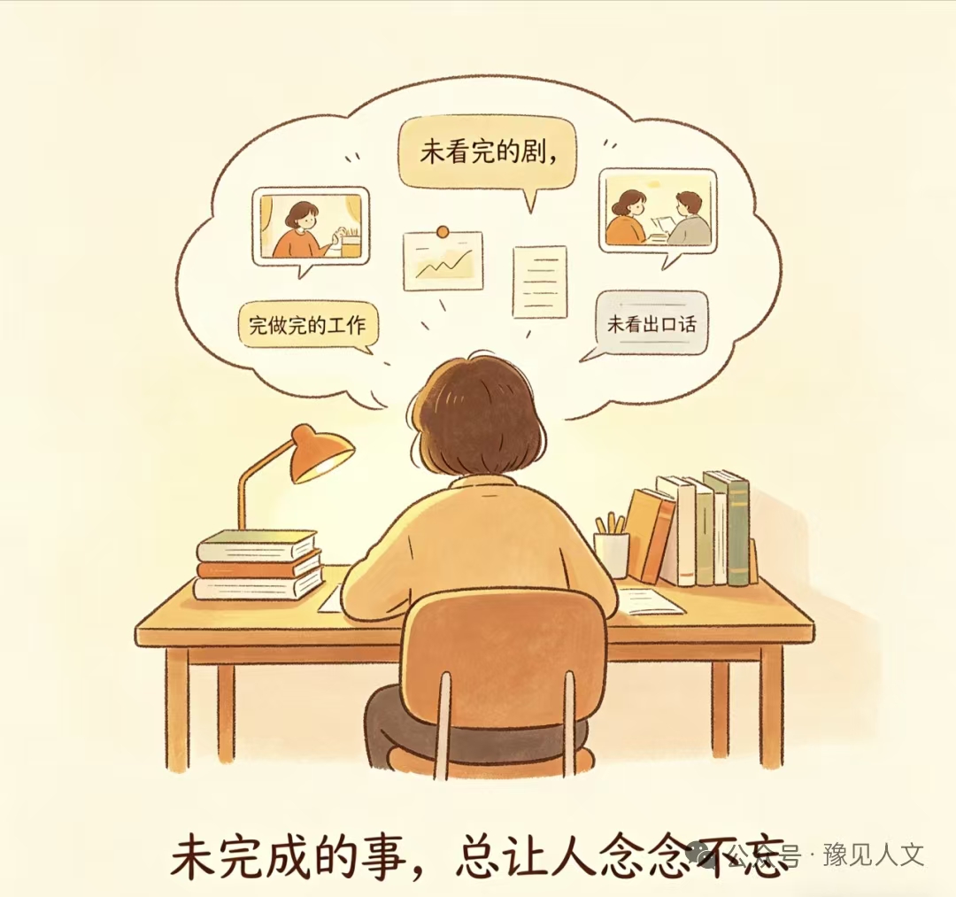 1485a37dc97bd12a1323e25333448cd.jpg 1485a37dc97bd12a1323e25333448cd.jpg